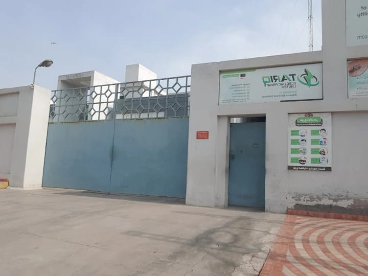 Tariq Electric Plant