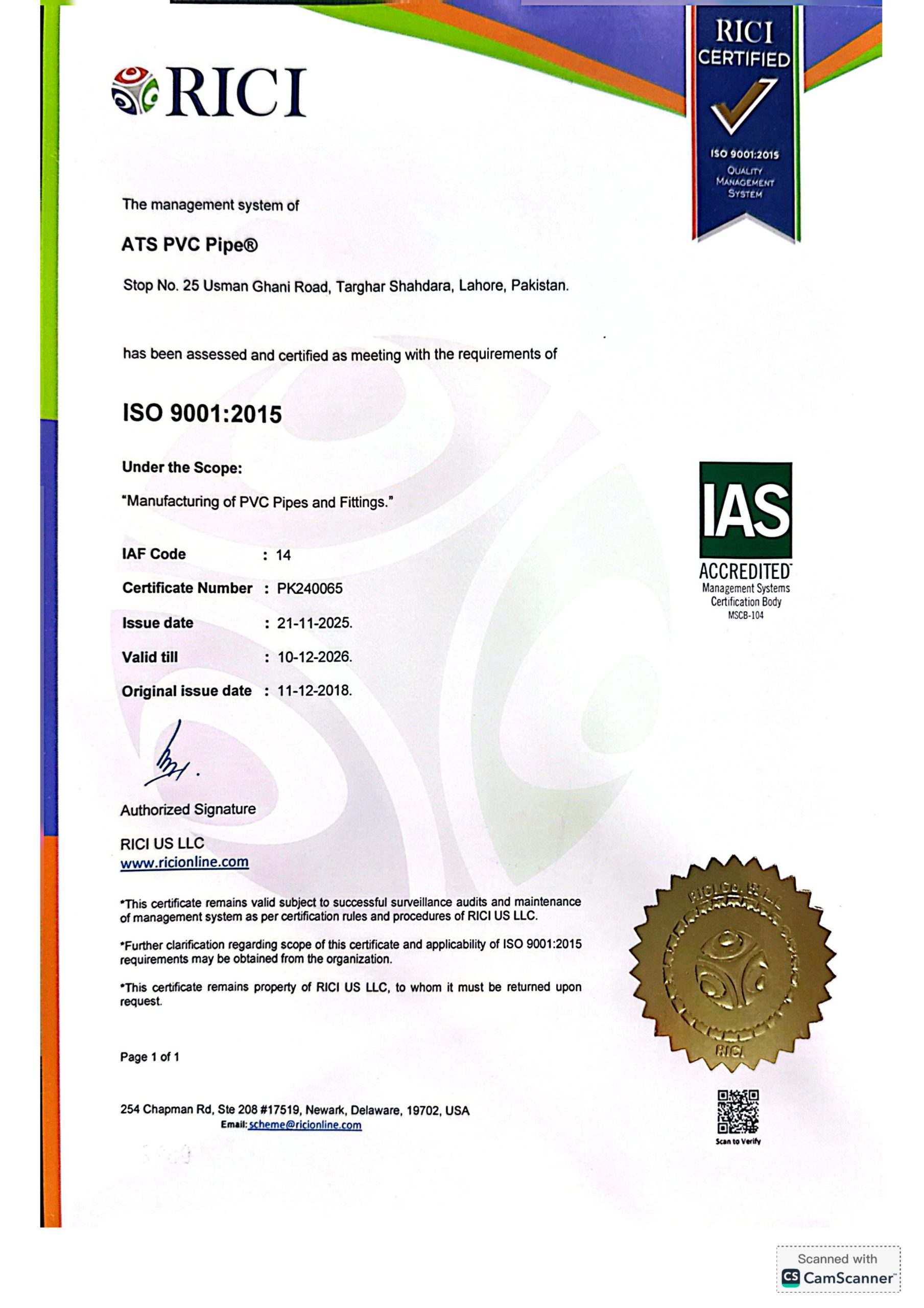 ATS ISO Certificate