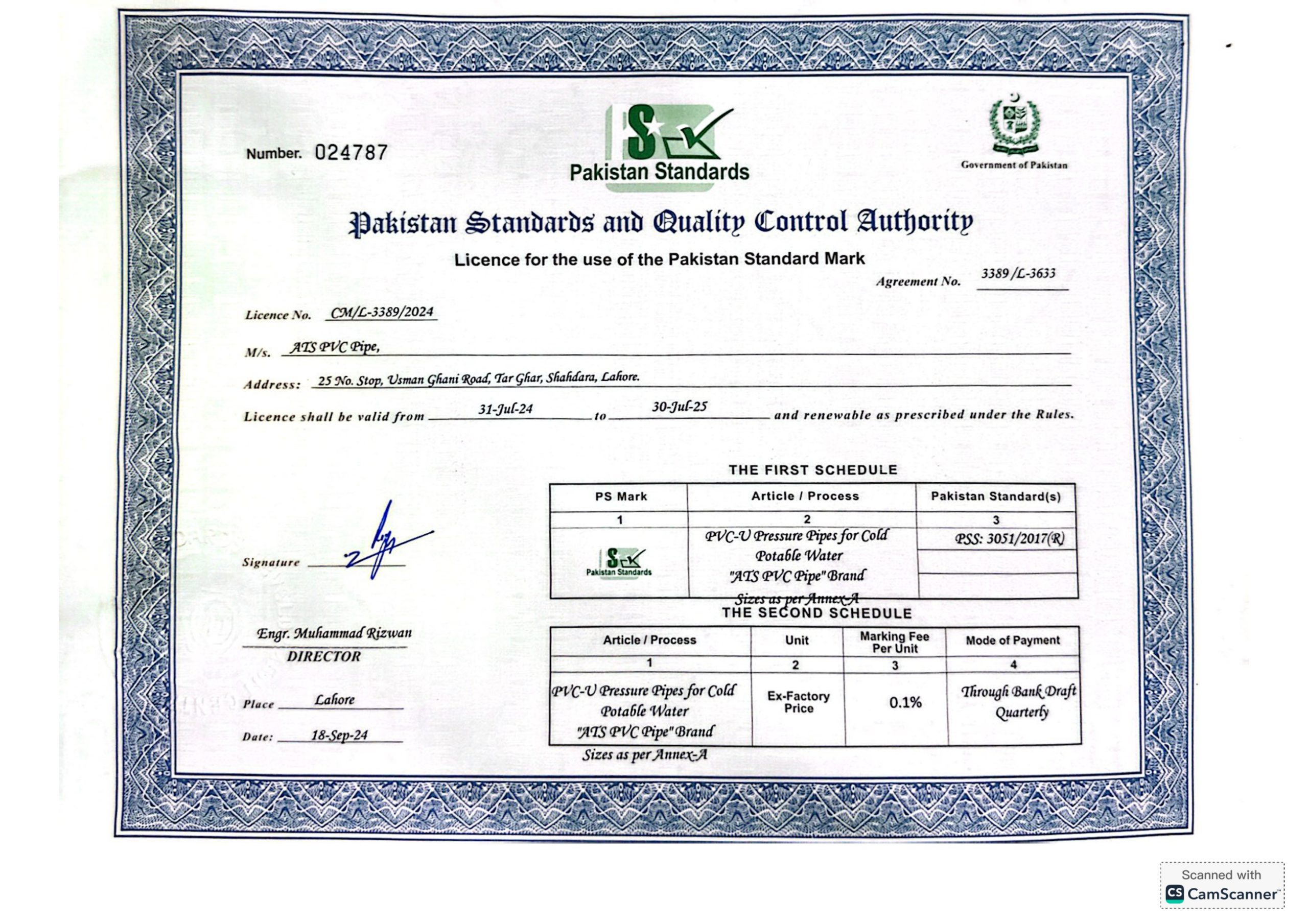 ATS PSQCA Certificate